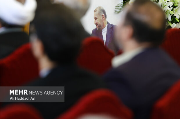 مراسم گرامیداشت اولین سالگرد شهادت حسین امیرعبداللهیان