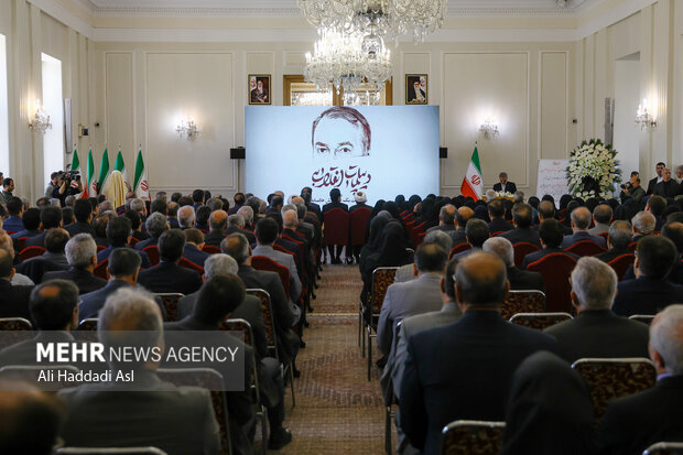 مراسم گرامیداشت اولین سالگرد شهادت حسین امیرعبداللهیان