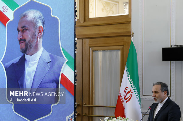 مراسم گرامیداشت اولین سالگرد شهادت حسین امیرعبداللهیان