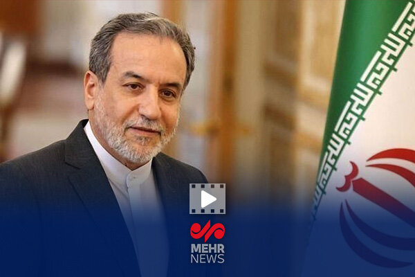 عراقچی: امیرعبداللهیان نام نیک و عمل صالح به‌جا گذاشت