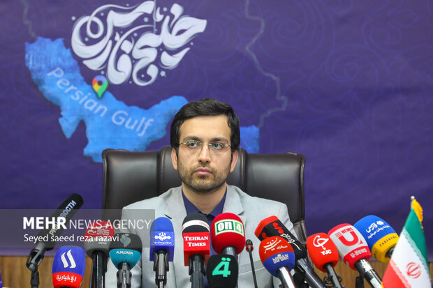 نشست هم اندیشی پیگیری حقوقی تحریف نام خلیج فارس توسط گوگل