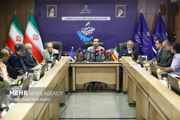 ابعاد پیگیری حقوقی تحریف نام خلیج فارس اعلام شد؛ اقدام قضایی علیه گوگل