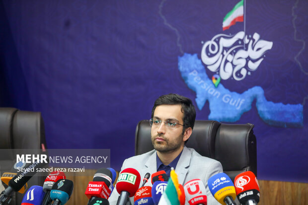 نشست هم اندیشی پیگیری حقوقی تحریف نام خلیج فارس توسط گوگل