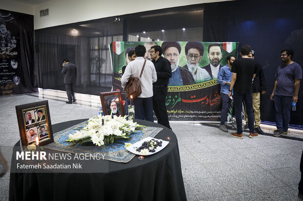 اولین سالگرد شهدای خدمت در دانشگاه فردوسی مشهد