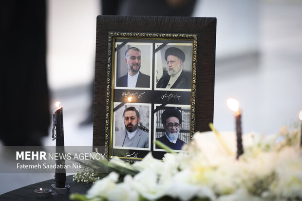 اولین سالگرد شهدای خدمت در دانشگاه فردوسی مشهد