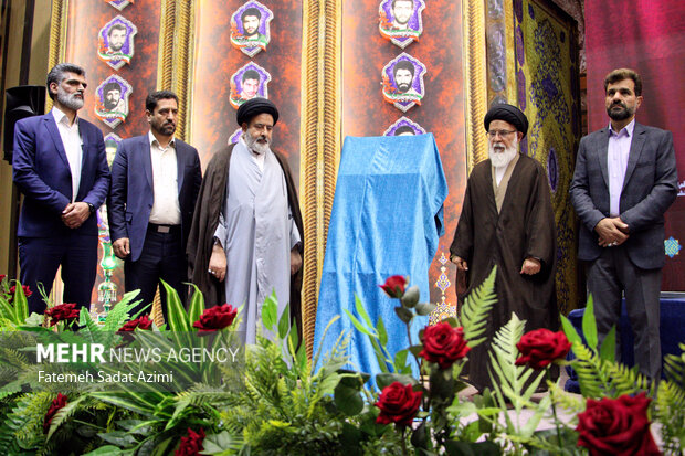 همایش علمی «جنگ شناختی و تمدن نوین اسلامی» در قم