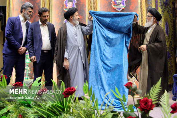 همایش علمی «جنگ شناختی و تمدن نوین اسلامی» در قم