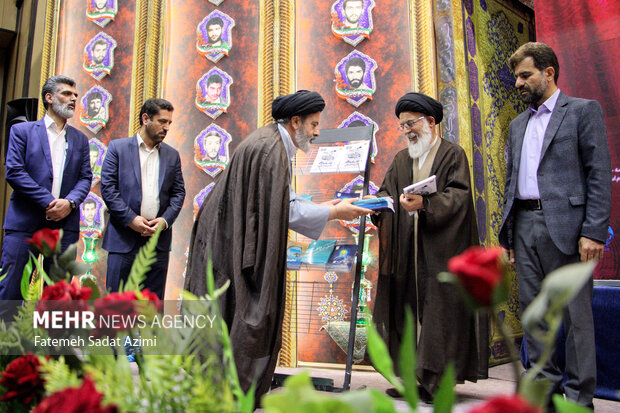همایش علمی «جنگ شناختی و تمدن نوین اسلامی» در قم
