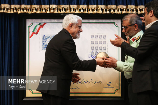 مراسم گرامیداشت یکصدمین سالگرد اجرای آیین نامه رانندگی