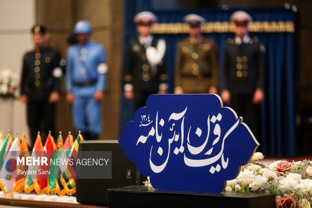 مراسم گرامیداشت یکصدمین سالگرد اجرای آیین نامه رانندگی