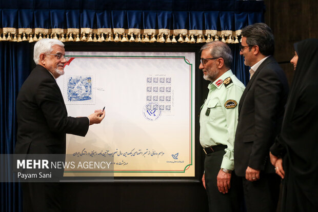 مراسم گرامیداشت یکصدمین سالگرد اجرای آیین نامه رانندگی