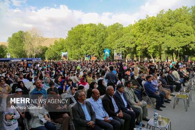 جشن روز شهرکرد