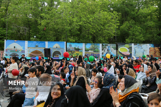 جشن روز شهرکرد
