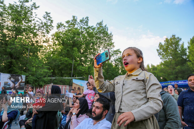 جشن روز شهرکرد