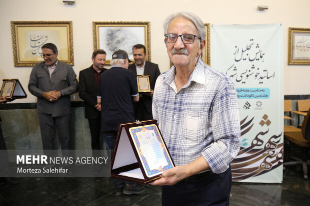 استاد نصرالله ریاحی هنرمند پیشکسوت خوشنویسی