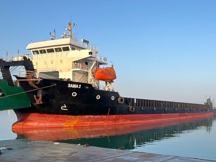 بندر،سيريك،آبخور،شناور،پهلودهي،حوضچه