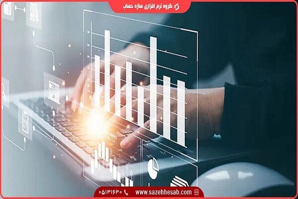 حسابداري،نرم،حساب،سازه،افزار،مديريت،مالي،مشتريان،پيمانكاري،خ ...