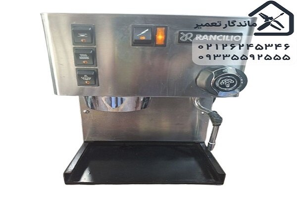 تعمير،دستگاه،قهوه،اسپرسو،قطعات،مركز،مراكز،تخصصي،نوا،خرابي،مط ...