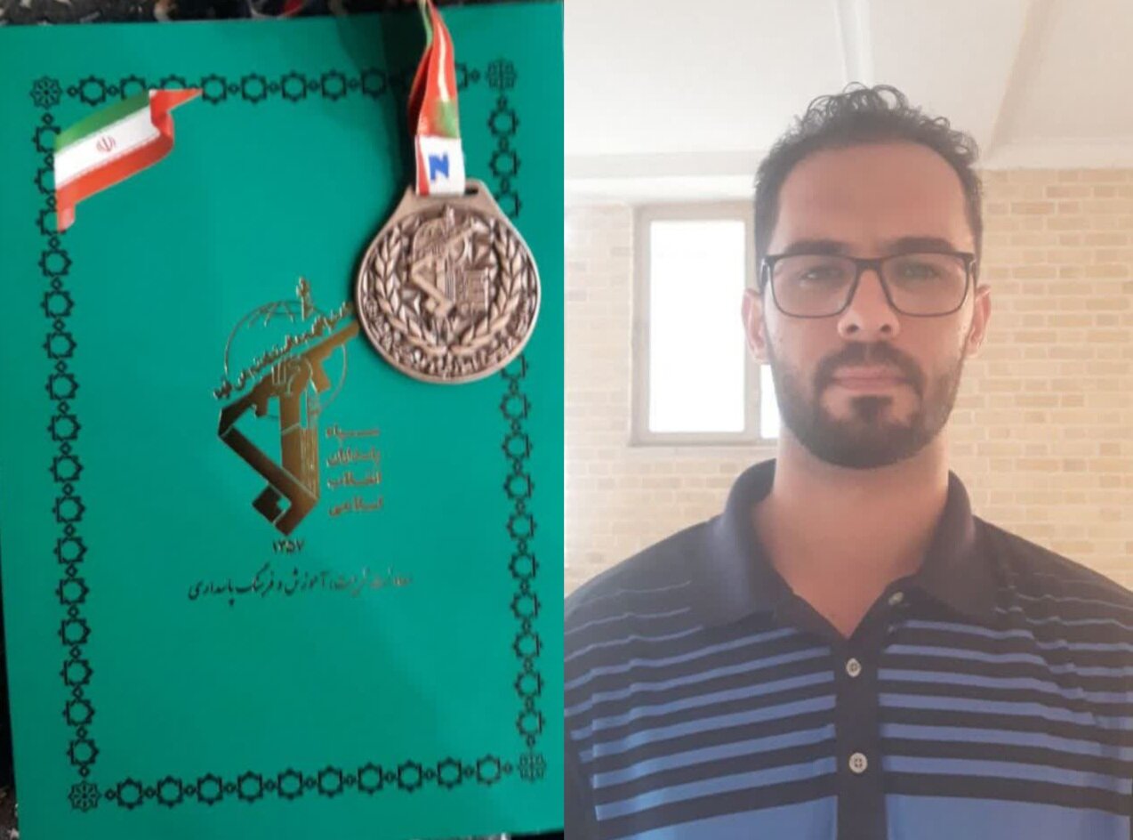 مسابقات،عنوان