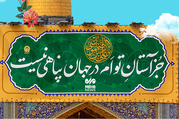 القعده