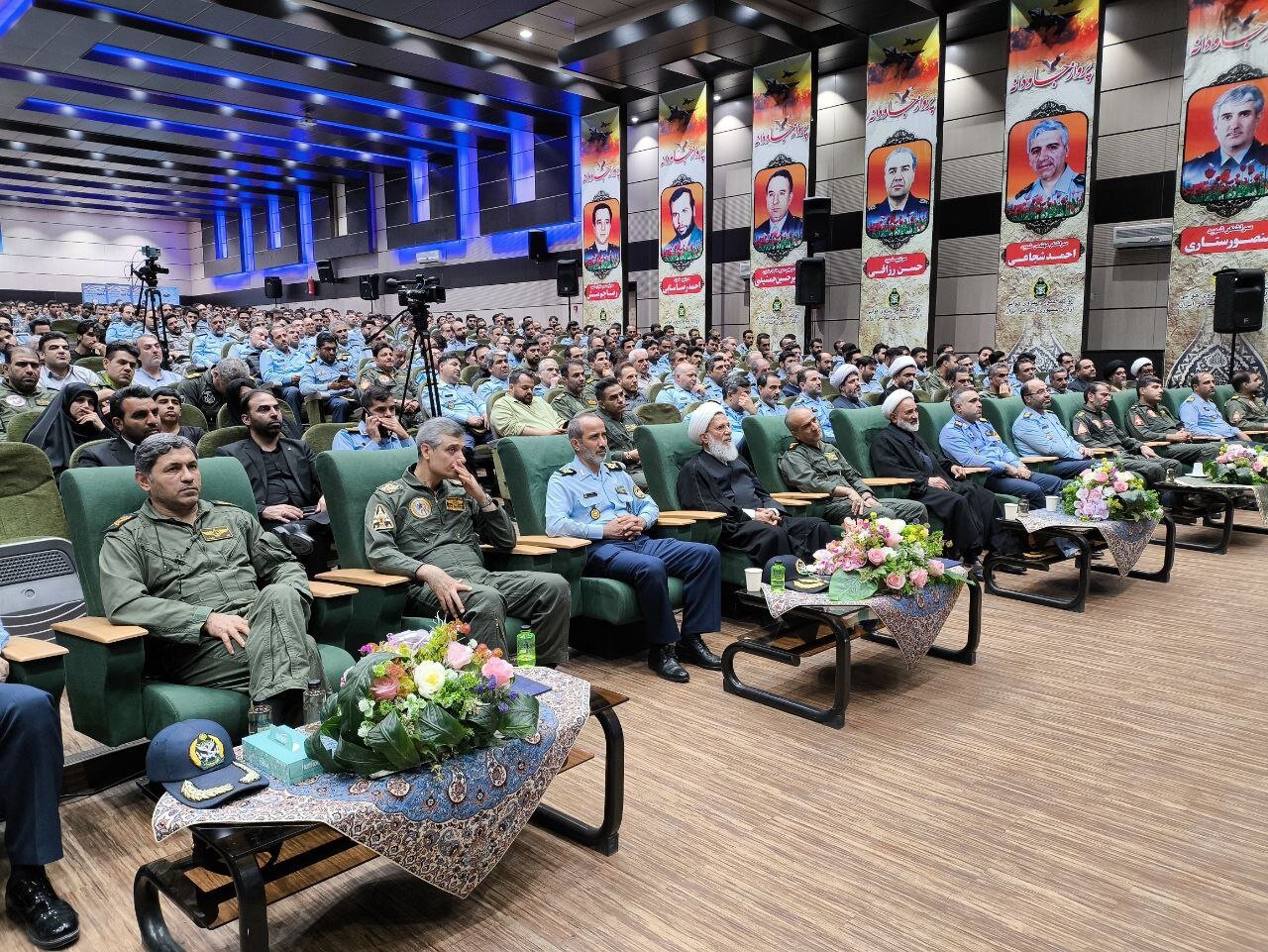 دانشگاه،هوايي،ستاري،فرمانده،شهيد،علوم،فنون،شهداي،ارتش،تربيت