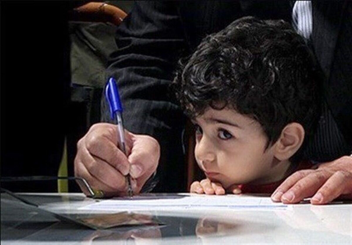 مدارس،استان،زمان،صادقيان،معدن،يزد،فرآيند،تجارت