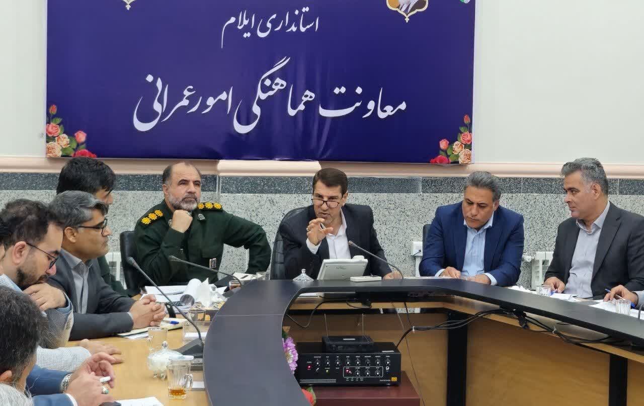 استان،آبرساني،روستاي،سازندگي،تنش