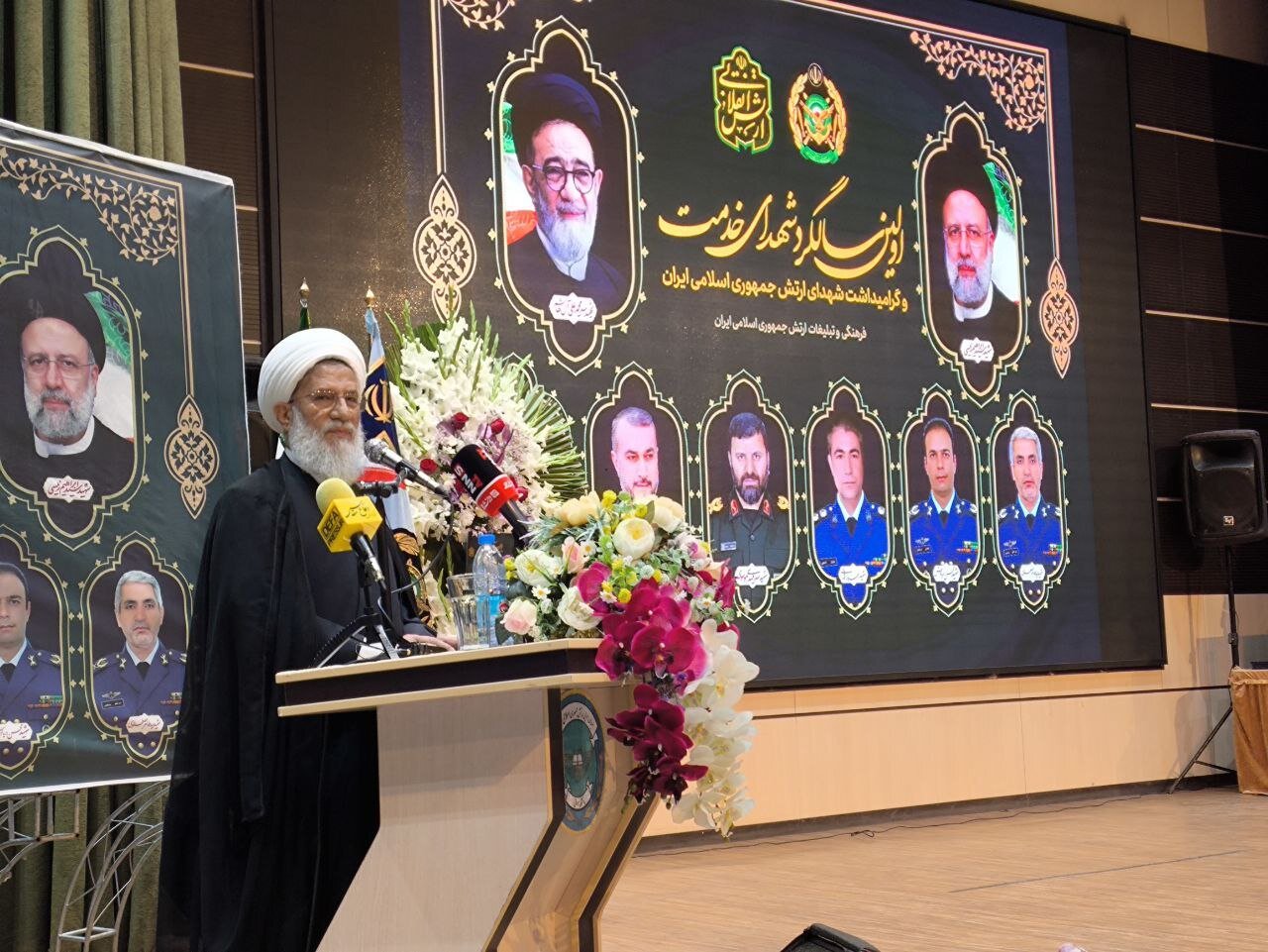 باید نام، مکتب و سبک زندگی شهدای خدمت را زنده نگه داشته و تبیین کنیم