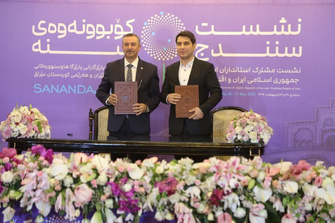 كردستان،استانداران،سنندج،بازديد،عراق