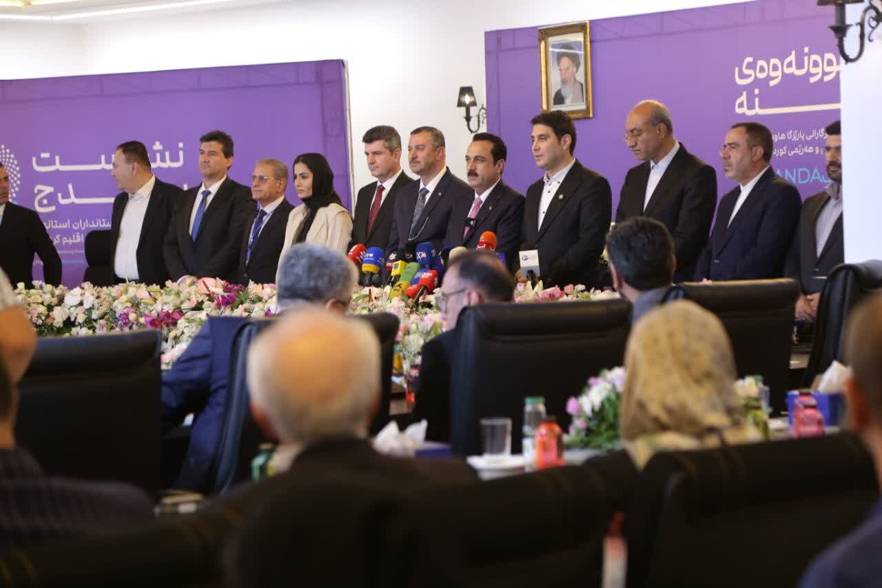 عراق،كردستان،اقليم،روابط،ايران،دولت،استانداران،رسميت،استاندا ...