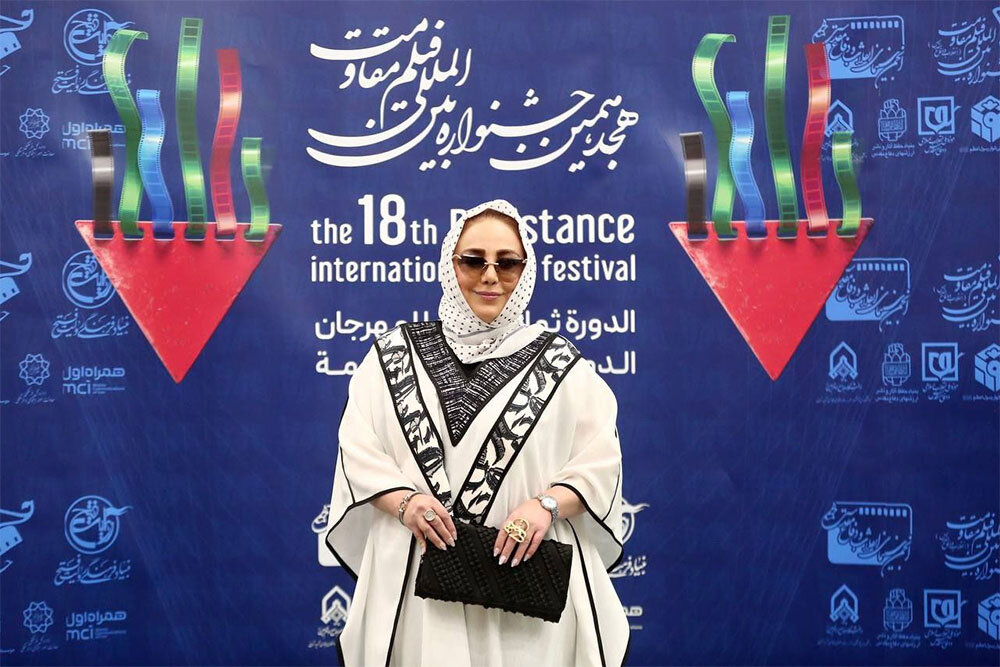 فيلم،جشنواره،هجدهمين،مقاومت،المللي،شهدا