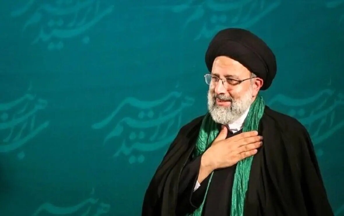 شهيد،رئيسي،كشور،نرخ،مشكل،گزارش،ايران،پايين،مجموعه،مشكلات،اقت ...