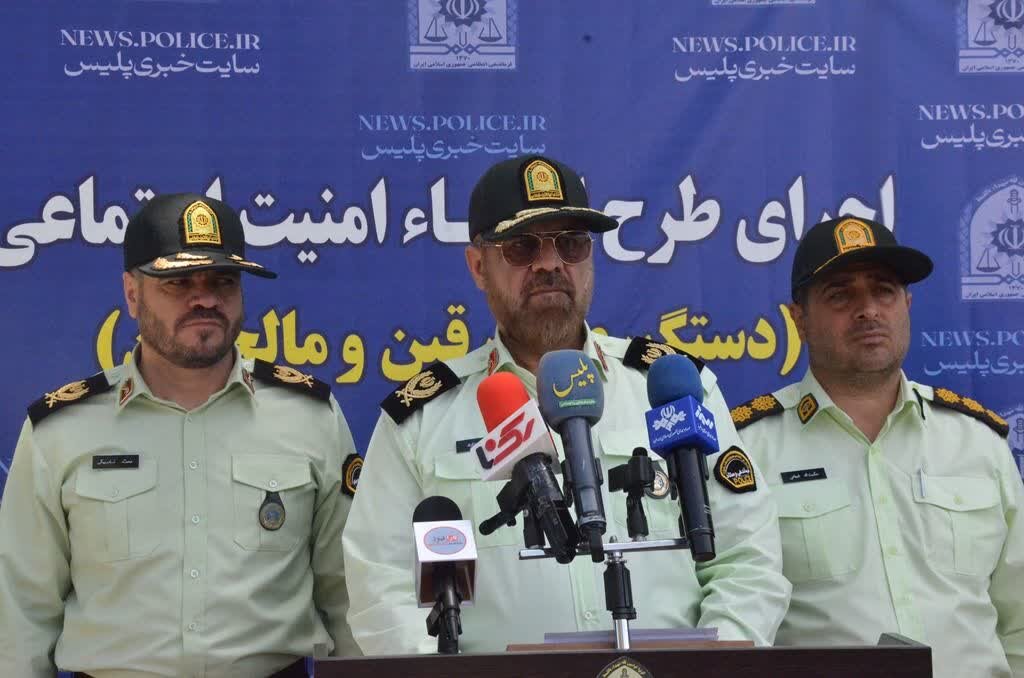 كشف،طرح،هداوند،مسروقه،اموال،سردار،انتظامي،سرقتي،قبضه،سارقان