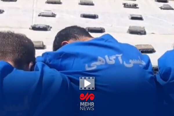 سرقت