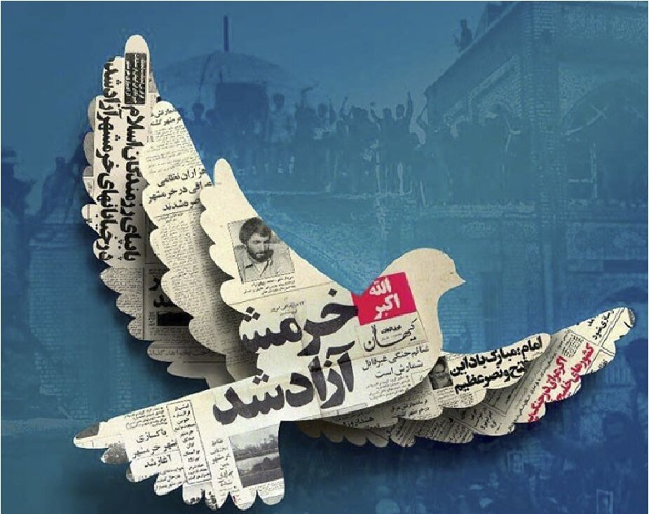 Reservations for Khorramshahr's Release