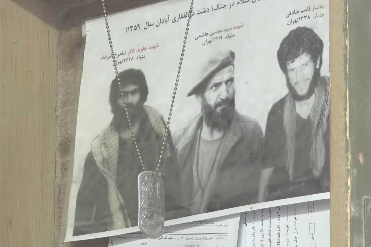 مستند،جشنواره،دشت،ضرغام،فيلم،شاهرخ،يادمان،مجتبي،صادقي،سردار، ...