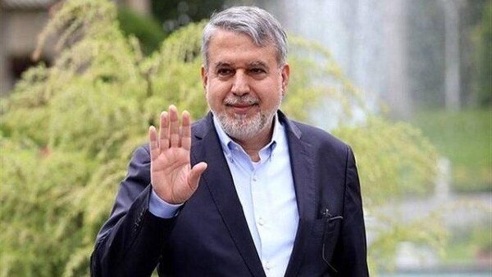 كرمان،جشن،ملي،ايران