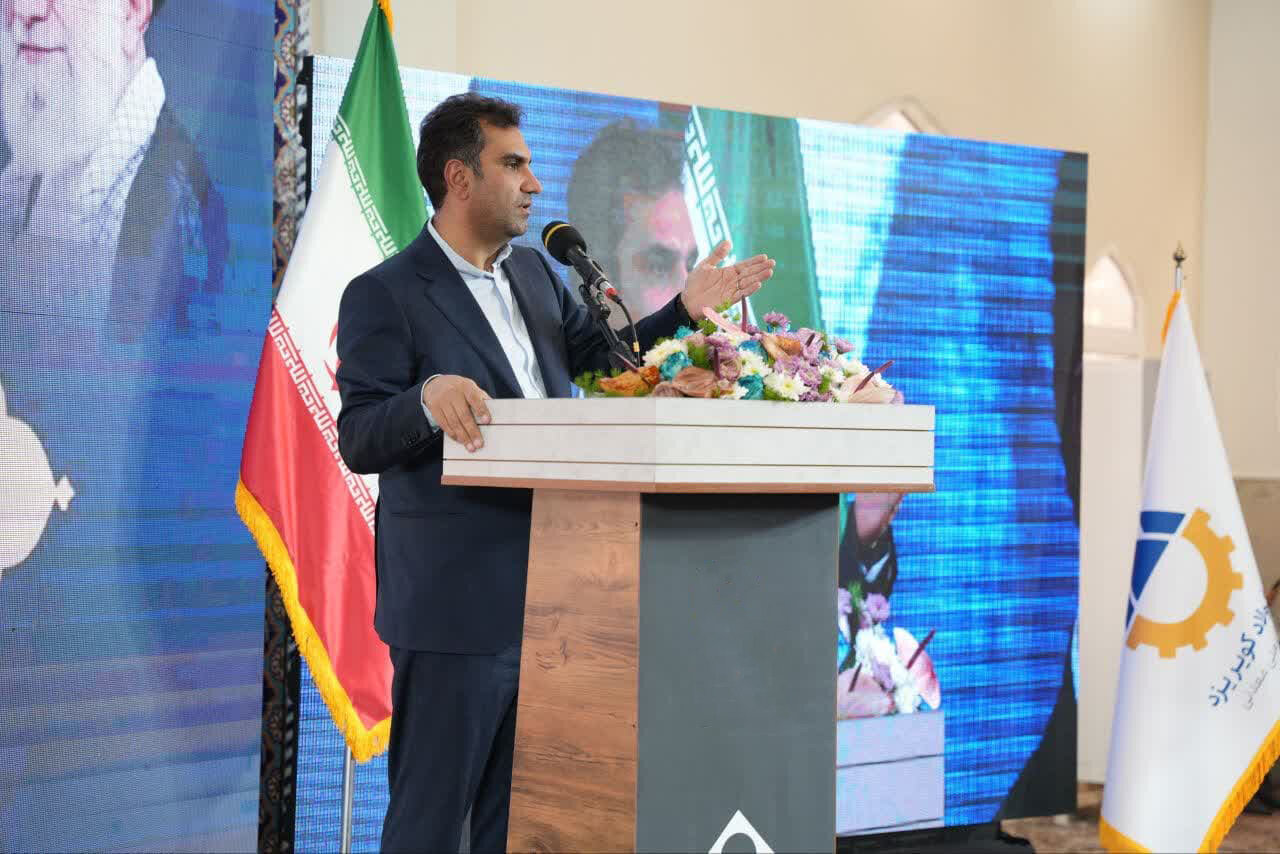 معادن،مجلس،اردكان،معدني،شهرستان،صنايع،اشاره،معدن،مؤثر