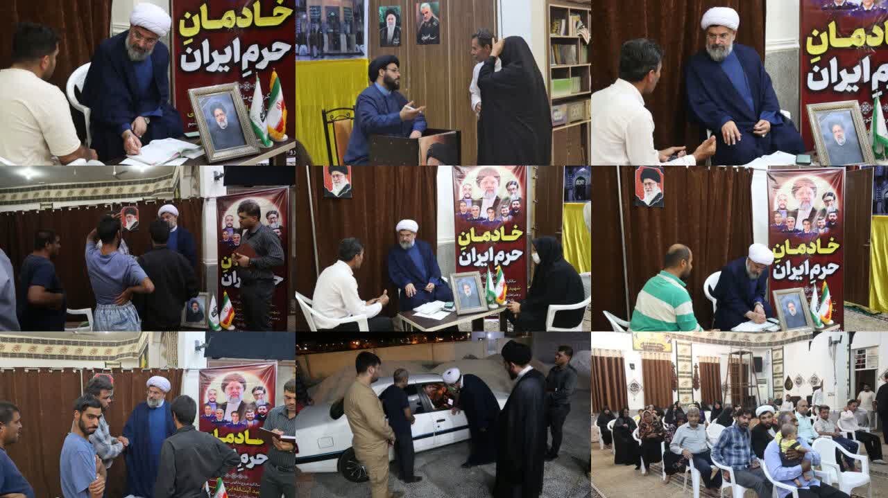 ديدار،شهروندان،مهر،امور