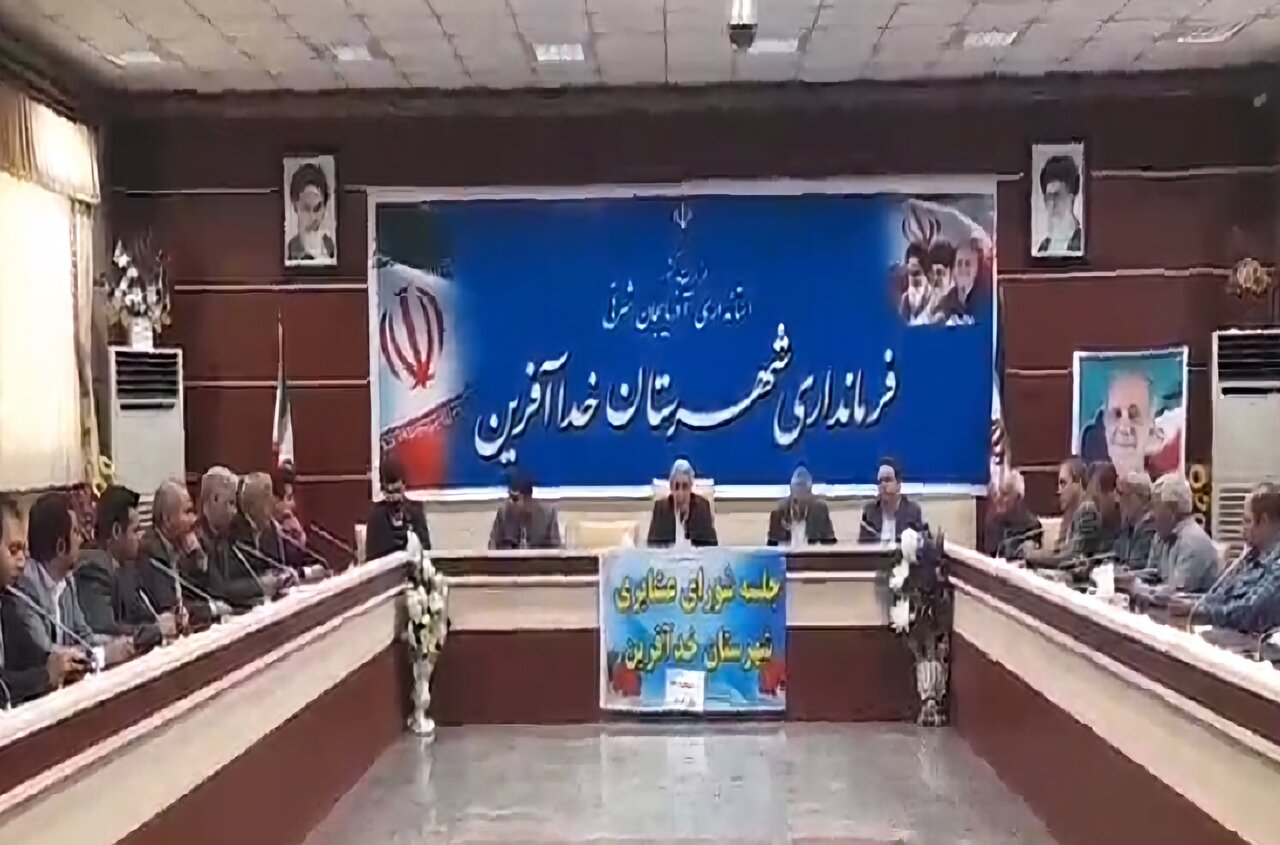 عشايري،خداآفرين،عشاير،جمعيت،ييلاقات