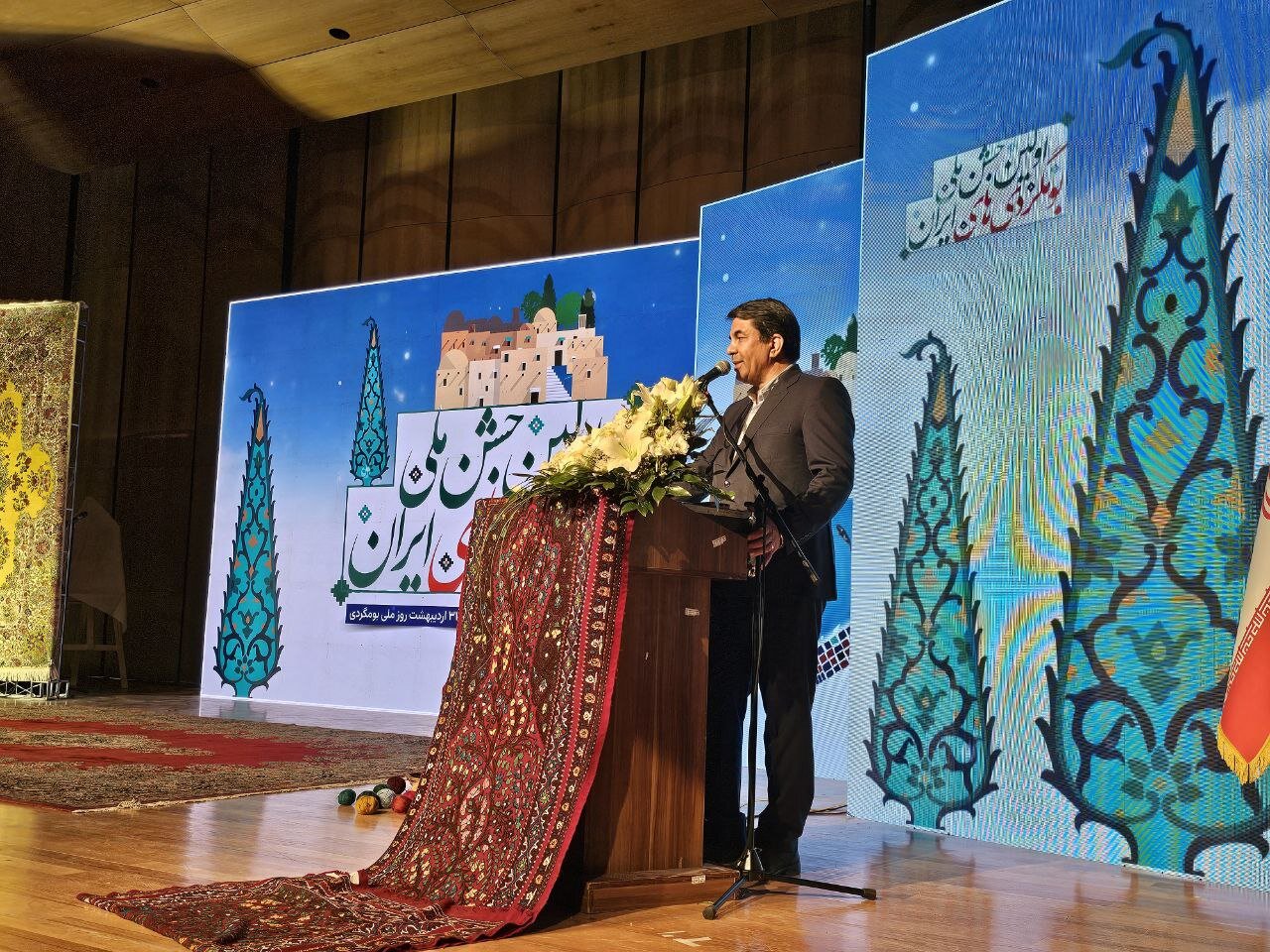 جشن بوم گردیها در کرمان سرآغاز فعالیتهای گردشگری این شهر شد