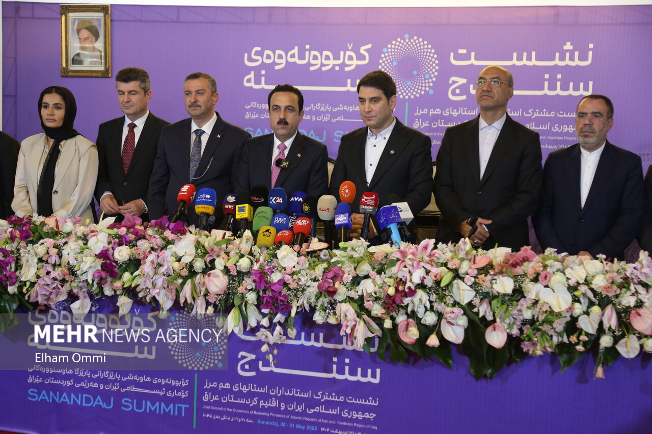 استانداران،سنندج
