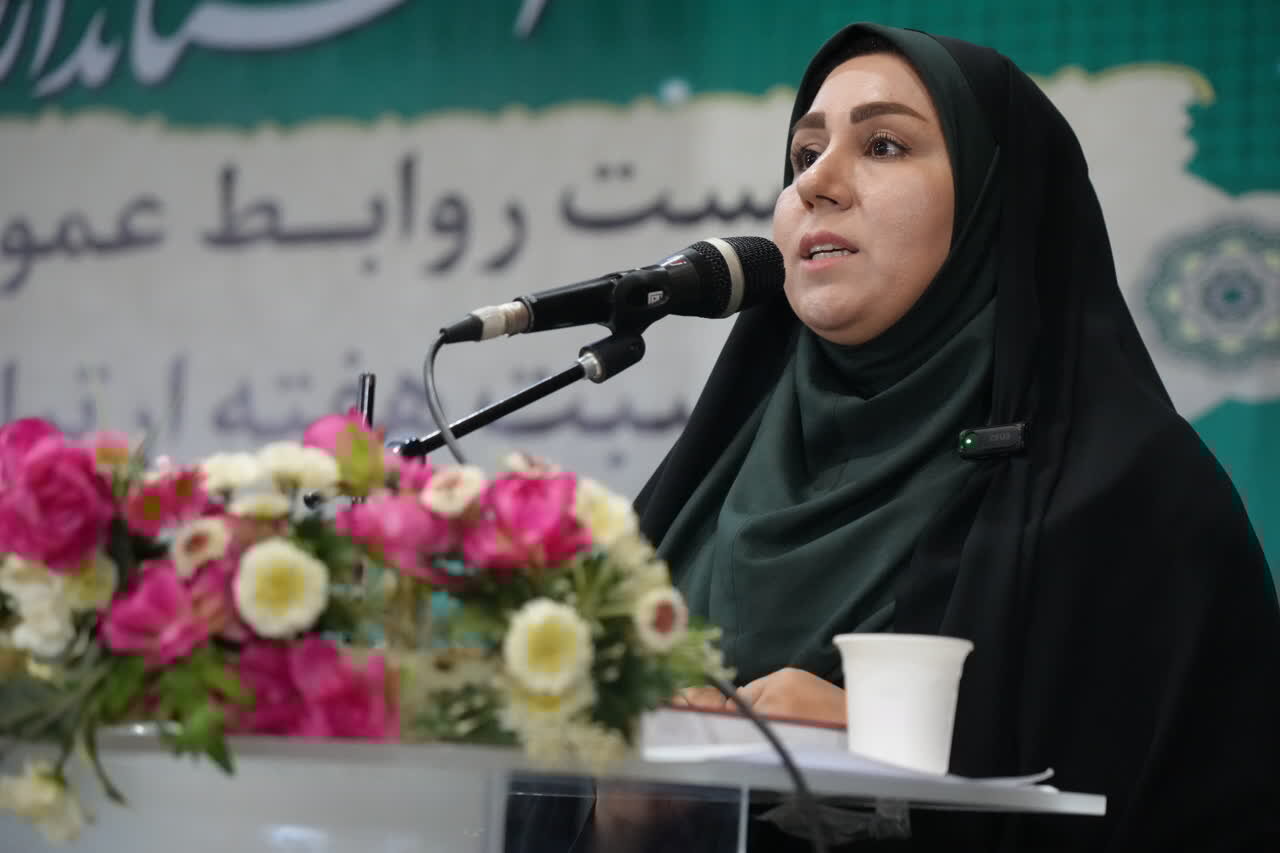 روابط،عمومي،اميد،جايگاه،همدلي،ارتقاي،نهاد،ايراني