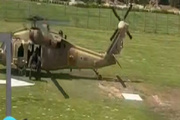 غزہ میں صہیونی فوجیوں کو حادثہ اور جھڑپیں، متعدد اہلکار زخمی+ ویڈیو