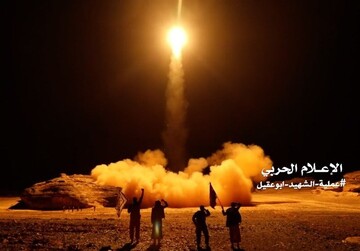 هجوم صاروخي جديد من اليمن نحو فلسطين المحتلة