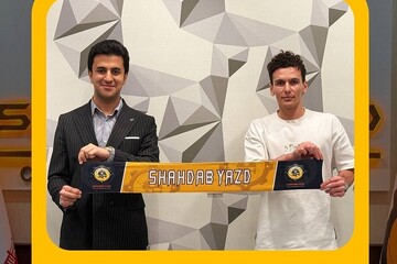 آرمان صالحی شهدابی شد