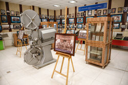 Hamedan school museum