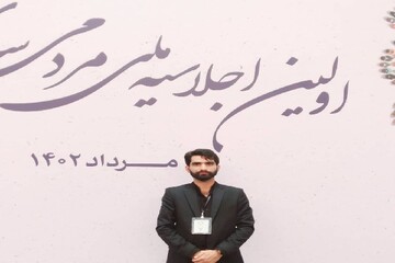 حکمرانی مردمی یک پروژه سیاسی یا مقطعی نیست