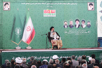 مراسم بزرگداشت شهدای خدمت در رشت