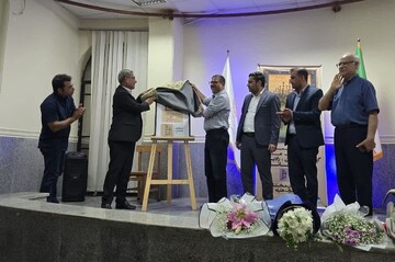 رونمایی از ۲ اثر ادبی در کنگان